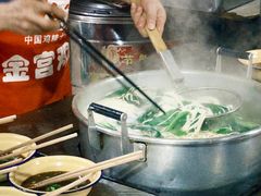 -温馨缘面庄(总店)