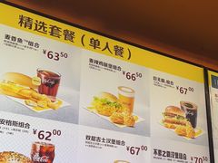 -麦当劳(西客站店)