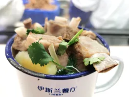 缸**
