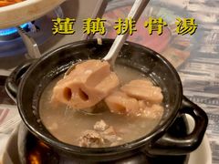 -虎虎龙虾大排档(双井店)