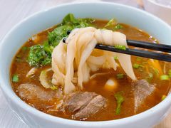 红烧牛肉刀削面-台北楚楚园馅饼粥(虹桥南丰城店)