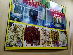 -老七饭馆(光荣道总店)