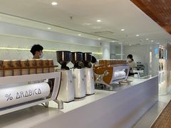 -% Arabica阿拉比卡咖啡(武汉天地店)