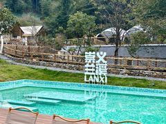 -江西阳明山国家森林公园