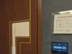 -华夏良子·足道SPA艾灸(铁道大厦店)