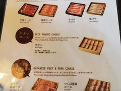 菜单-鍋ぞう(新宿西口店)