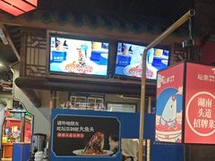 -坛宗剁椒鱼头(河西王府井店)