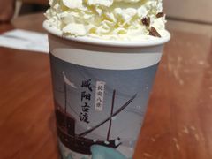 -茶话弄(李家村万达店)