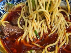 -十八梯眼镜面(五红路店)