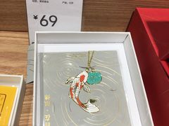 -天坛文创店