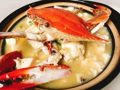 白蟹豆腐煲-扬州小吃(延安西路店)