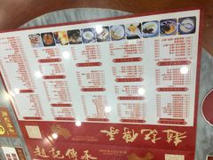 -赵记传承·中式甜品(珠海香洲柠溪大道店)