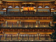 -大佛古寺