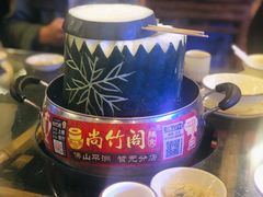 -尚竹阁冬瓜盅·18年地标美食(平洲店)