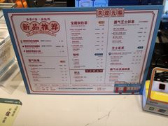 菜单-奈雪的茶(赛格店)