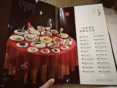 -黄埔华苑酒家(黄埔总店)