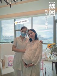 -巍阁月子中心(南山店)