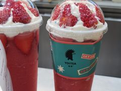 -YO!TEA有茶(坂田佳华领汇店)