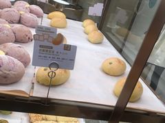 -奈雪的茶(新天地广场PRO店)
