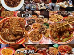 -辣小鲜·南昌大排档(船山路店)