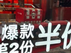 -肯德基(宁波万达店)