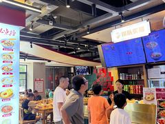 -易裕和·长沙米粉(竹塘西路店)