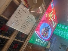 -飨府.老淮面馆.自营(清河路店)