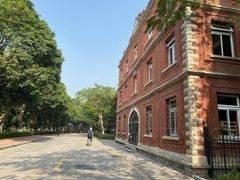 教学楼-厦门大学(思明校区)