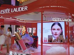 -松雷商业(南岗店)