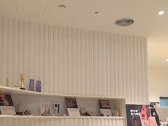 -LANN I 蘭 SPA(陆家嘴中心店)