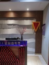 -香秀空间科技抗衰·美容中心