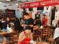 大堂-中和远东火锅兔(老店)