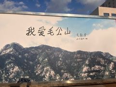 -黄金博物馆
