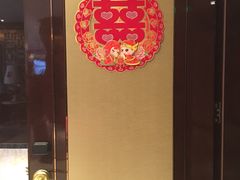 -长沙富力万达文华酒店