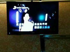 -真爱范特西KTV(交大店)