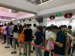 -复旦大学附属妇产科医院(黄浦院区)
