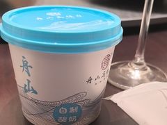 -高佳庄·舟山海鲜(海景旗舰店)