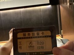 -华夏良子·足道SPA艾灸(金皇大厦店)