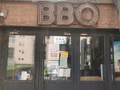 -本垒美式烤肉(三里屯店)