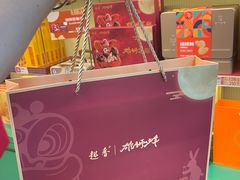 -良枫友信(陈家祠店)