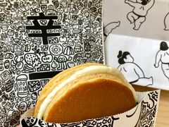 -辛一·铜锣烧(大宁久光店)