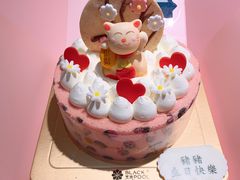 -黑池口感烘焙·生日蛋糕(坂田店)