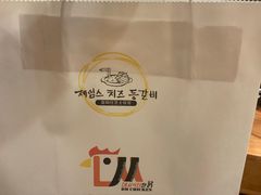 -肥肥虾庄·金牌油焖大虾(杨园滨江时代walk店)
