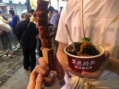 -黑色经典臭豆腐·湖南特产(步行街店)