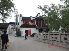 -碧丽宫大酒店(召稼楼店)