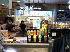 -南京大学-第9食堂