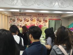 -珍妮曲奇聪明小熊(尖沙咀店)
