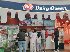 -DQ·蛋糕·冰淇淋(阜盛道店)