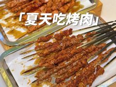 -陈记农家挂炉烤肉(雁南一路店)
