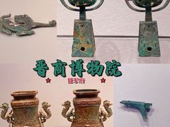 -晋商博物院